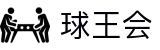 球王会|体育五大联赛最新战报网站"